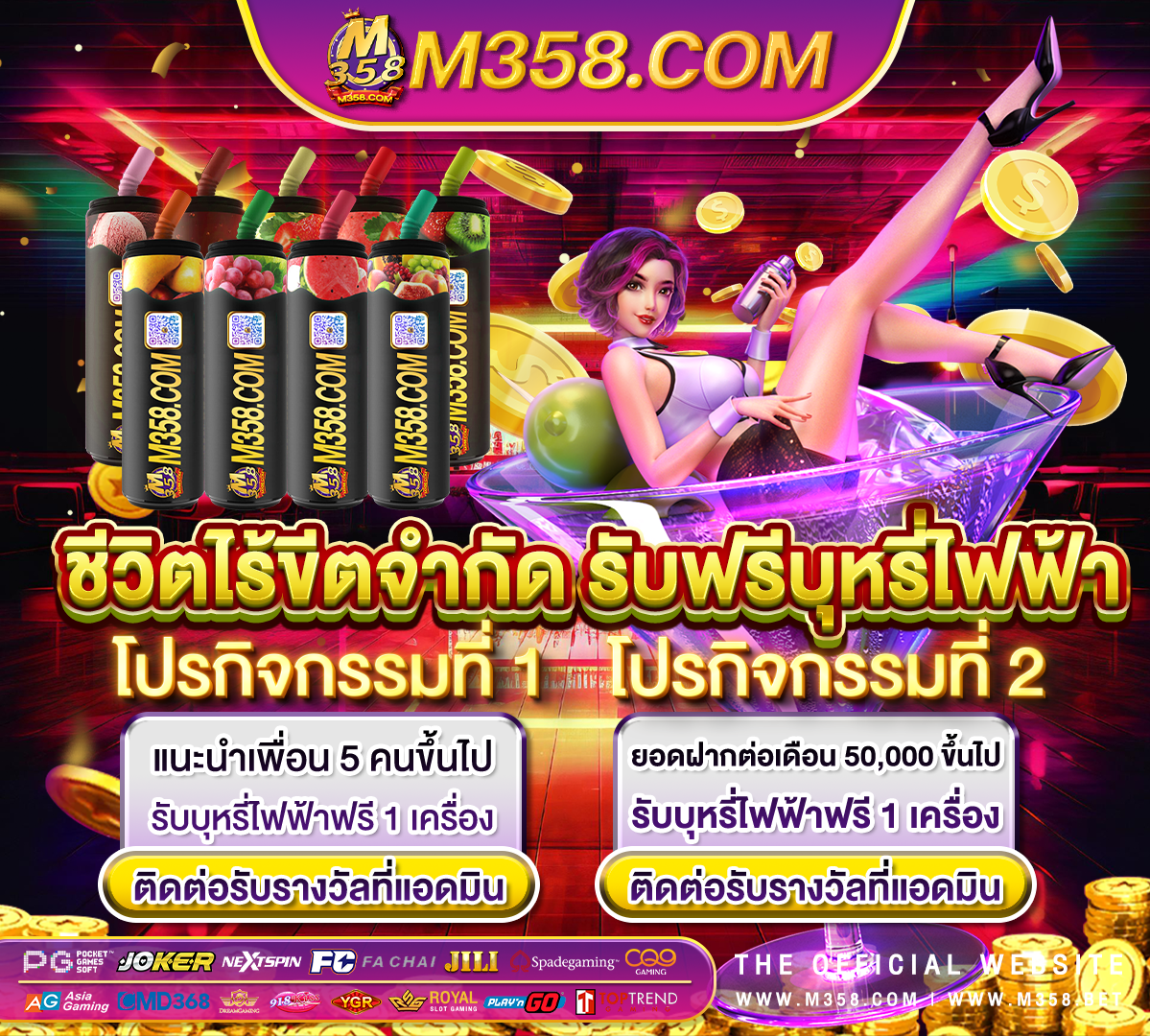 slot pg soft terbaru joker slot เว็บตรง